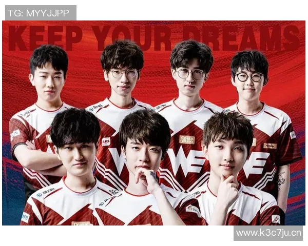 聚焦英雄联盟战队WE的耐力与坚持精神探讨